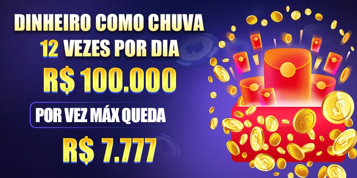 winQQQ ConvidarCentro